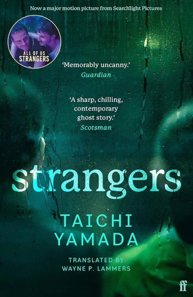 Strangers Book Cover